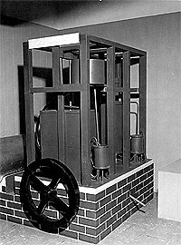 Ice machine